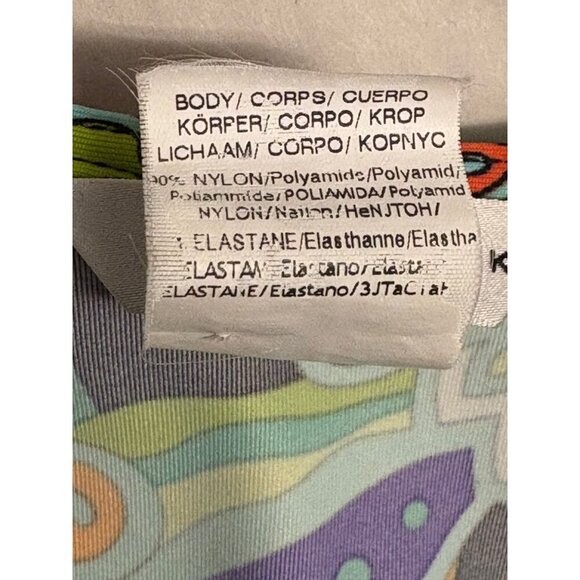 Trina Turk Sea Garden Floral Cover Up Mini Dress XS - Picture 7 of 7